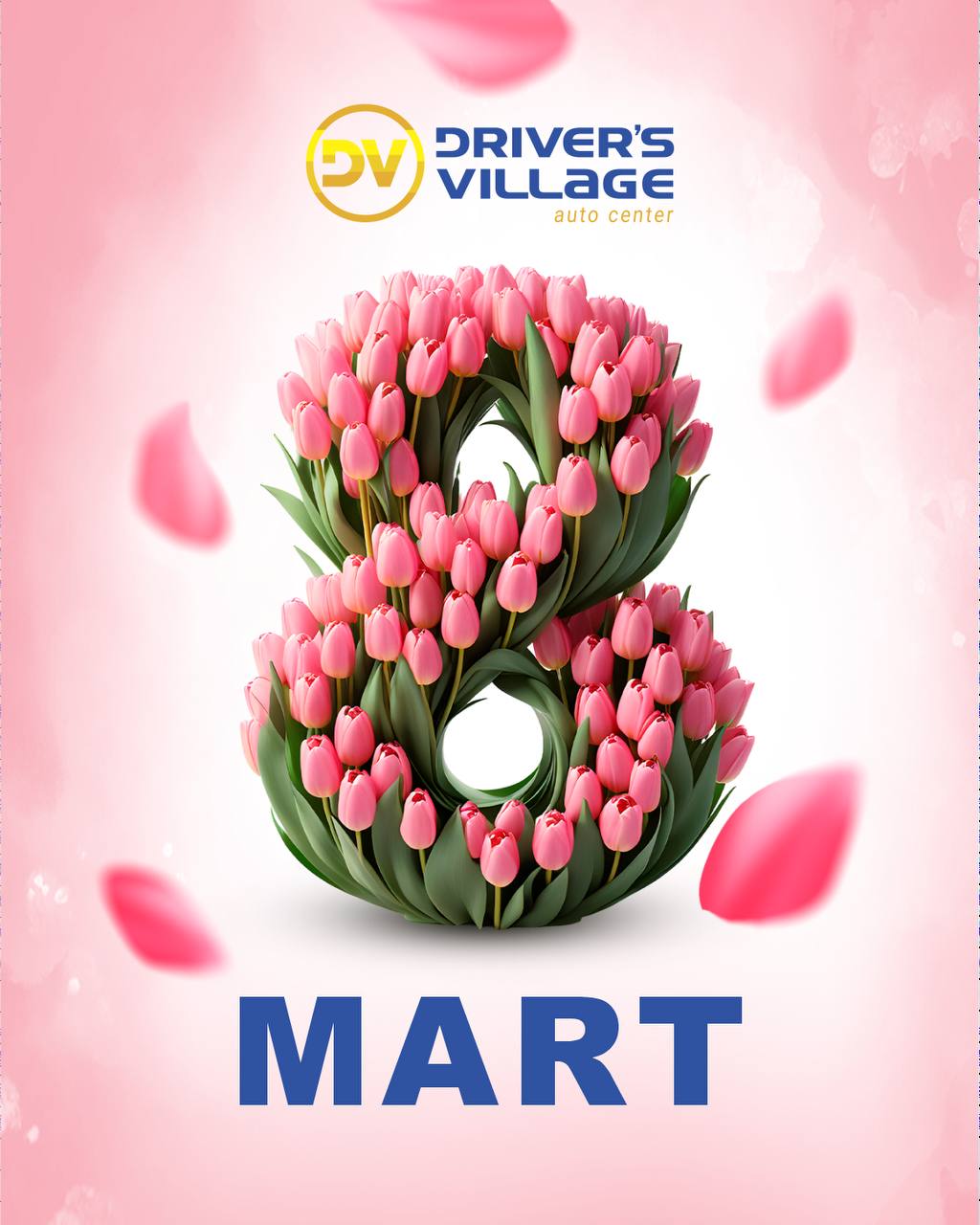 8-Марта – Праздник красоты и изящества!