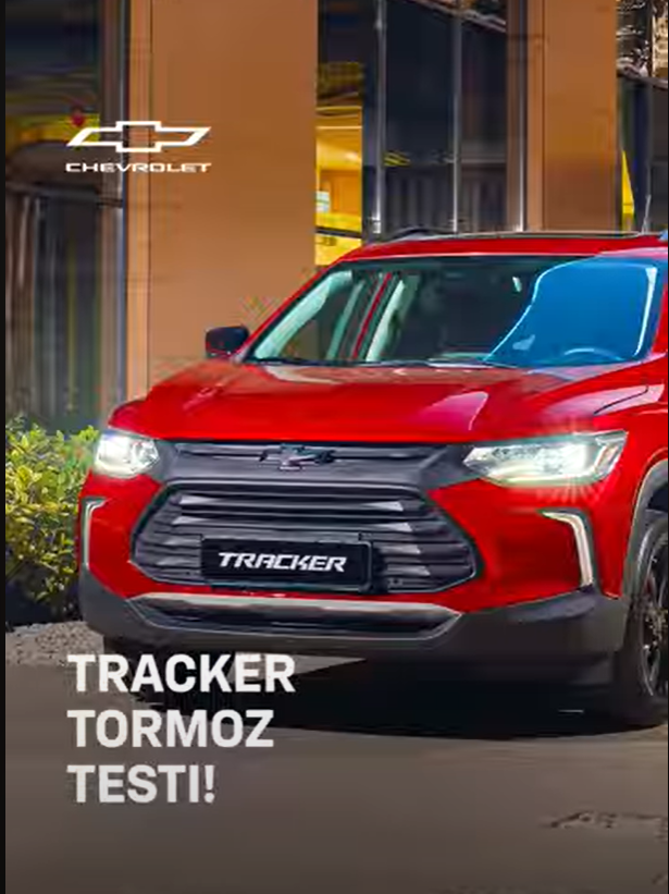 Теперь очередь за Tracker! ⚡️