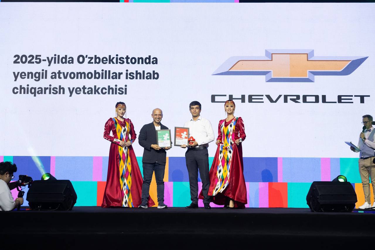 Chevrolet – ведущий производитель легковых автомобилей Узбекистана в 2025 году!