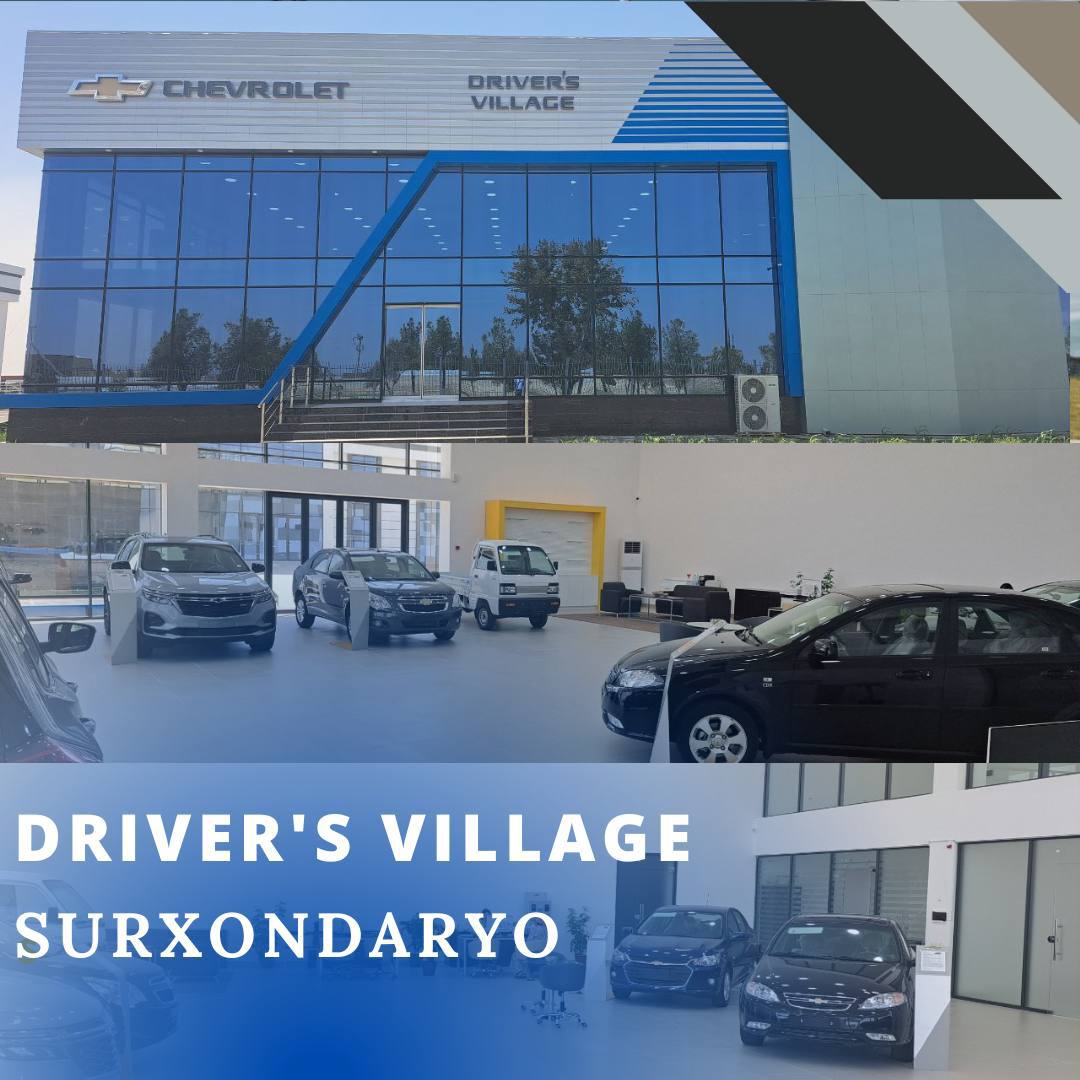 Открылся ещё один филиал автоцентра Driver's Village!