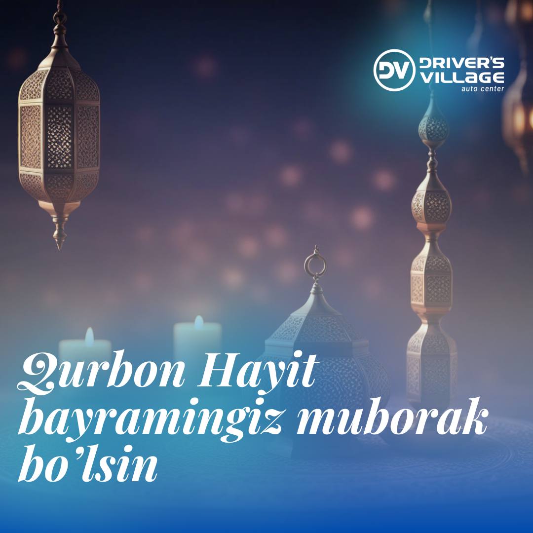 Qurbon Hayit bayramingiz bilan tabriklaymiz! 