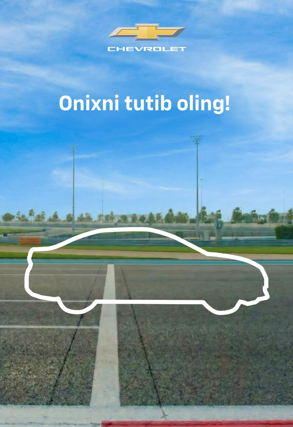 If you can, catch Onix on the screen 😎
