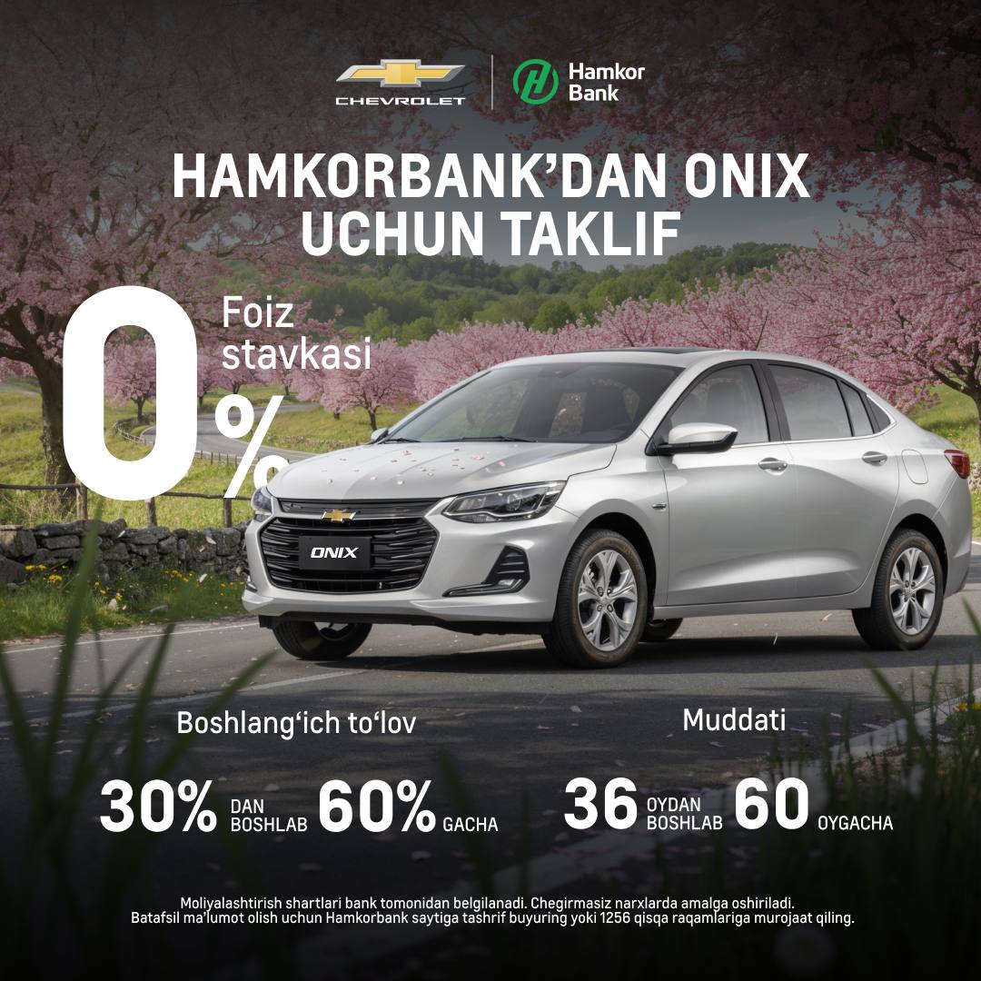 Special offers and favorable terms from Hamkorbank for Chevrolet!
