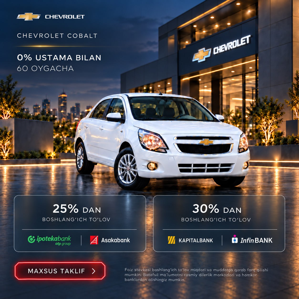 Attention: for those who missed the chance to buy a Chevrolet Cobalt at a discount!
