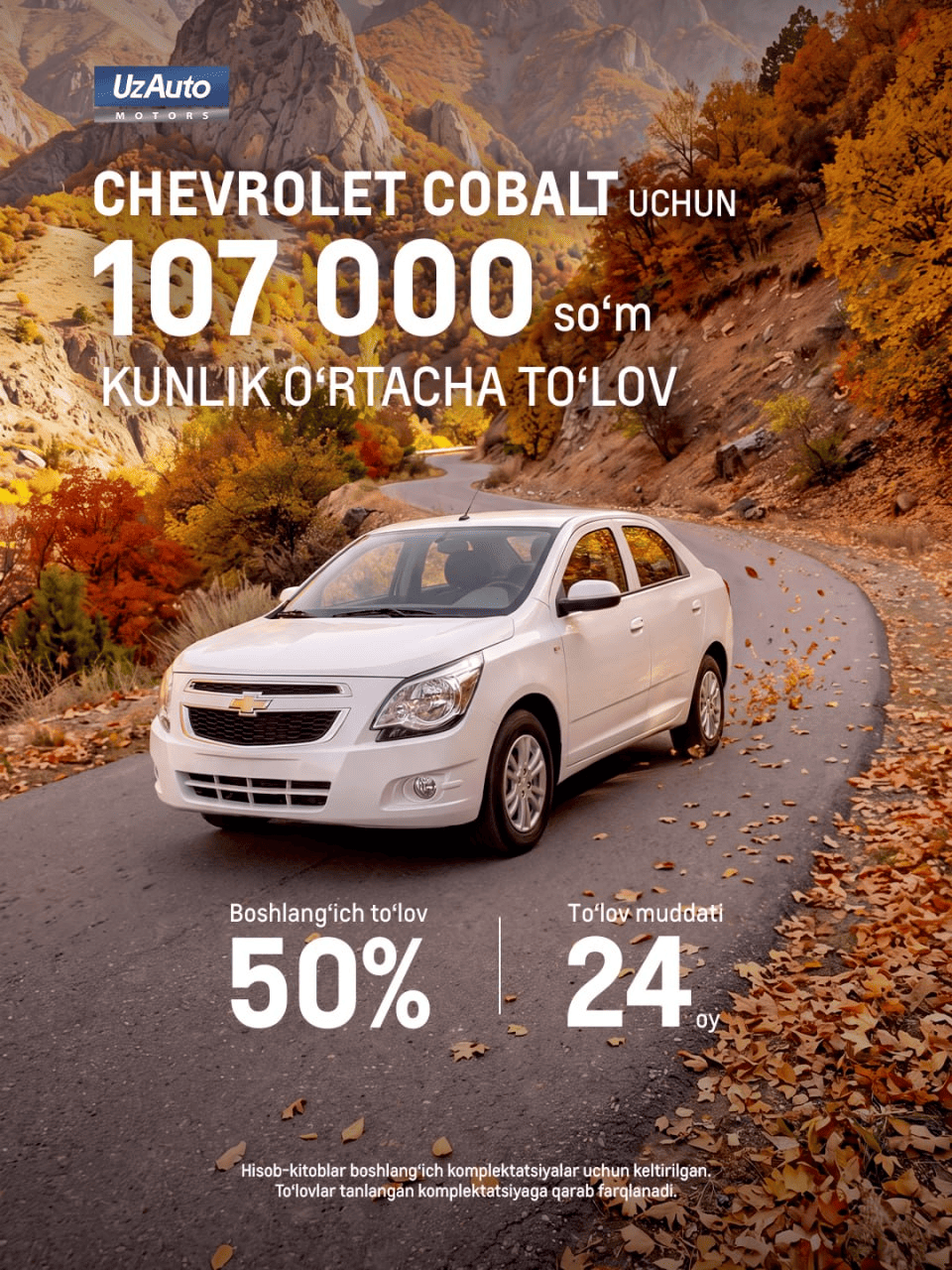 107,000 UZS per day to pay for a new Chevrolet Cobalt!