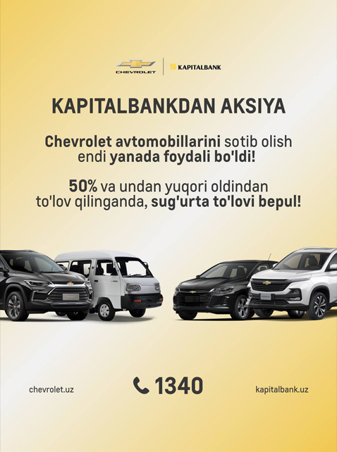 BEPUL SUG‘URTA BILAN CHEVROLET XARIDI