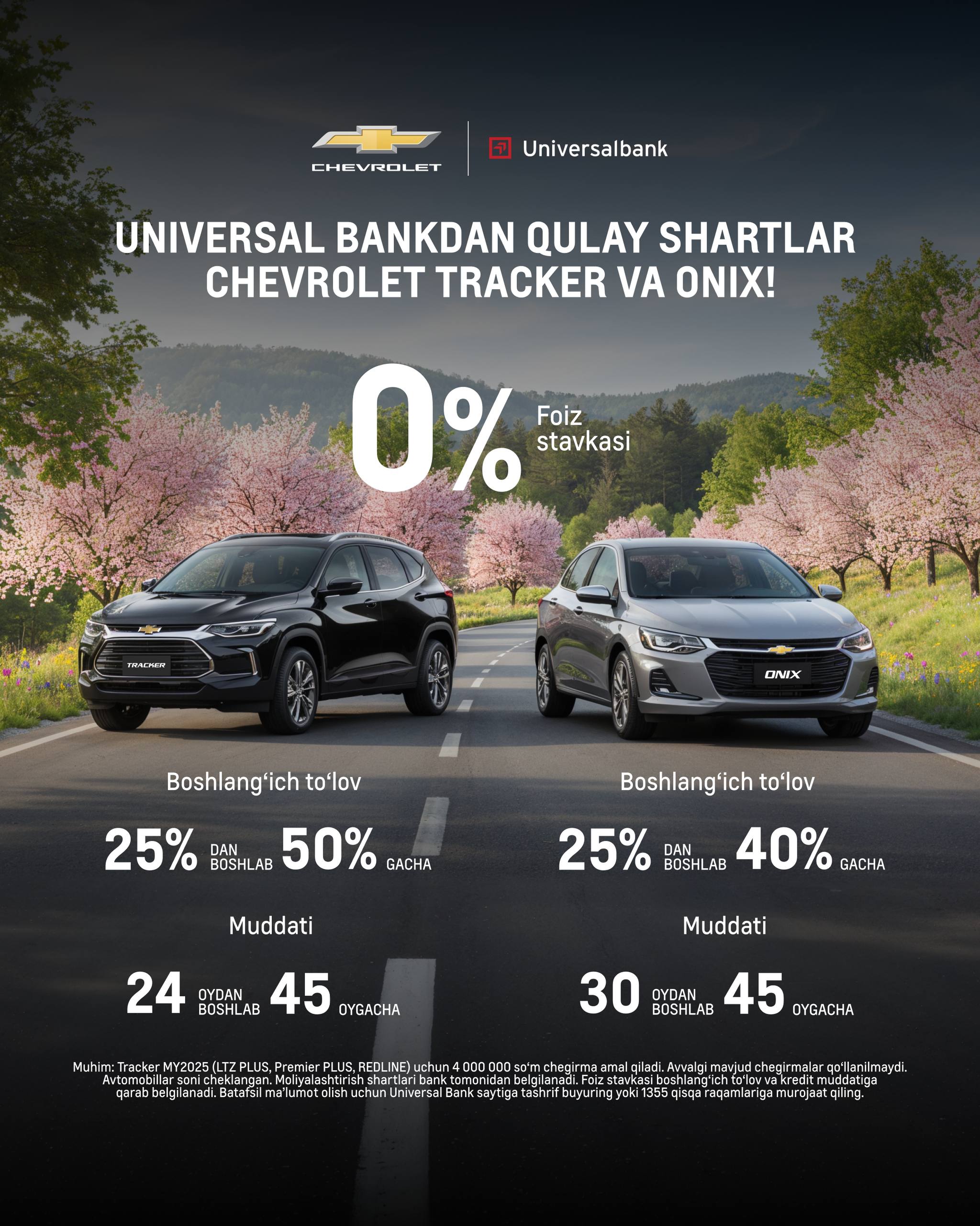 “UzAuto Motors” AJ va “Universal Bank” ATB’dan maxsus taklif! 