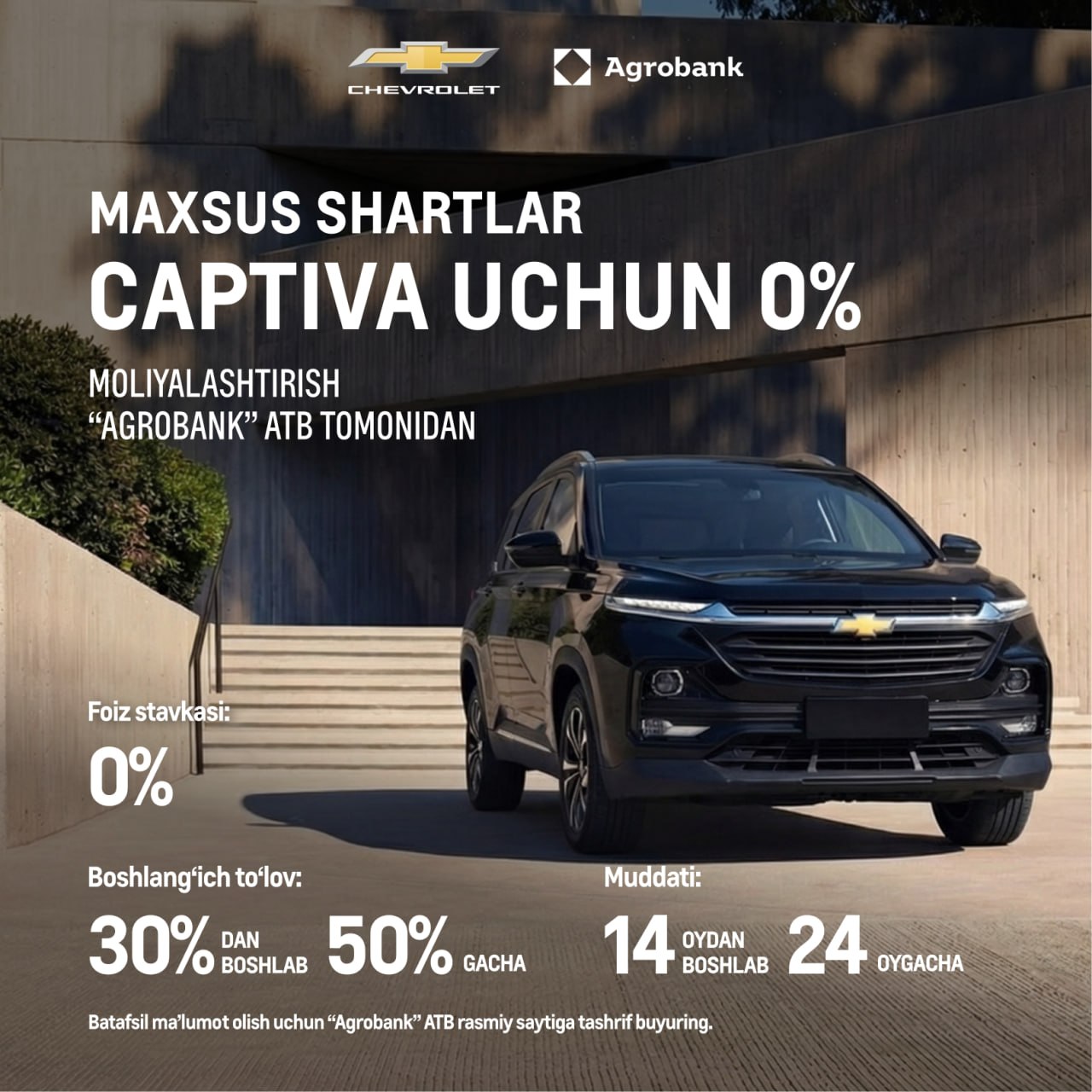 Yangi darajadagi qulaylik bilan Chevrolet xarid qiling!