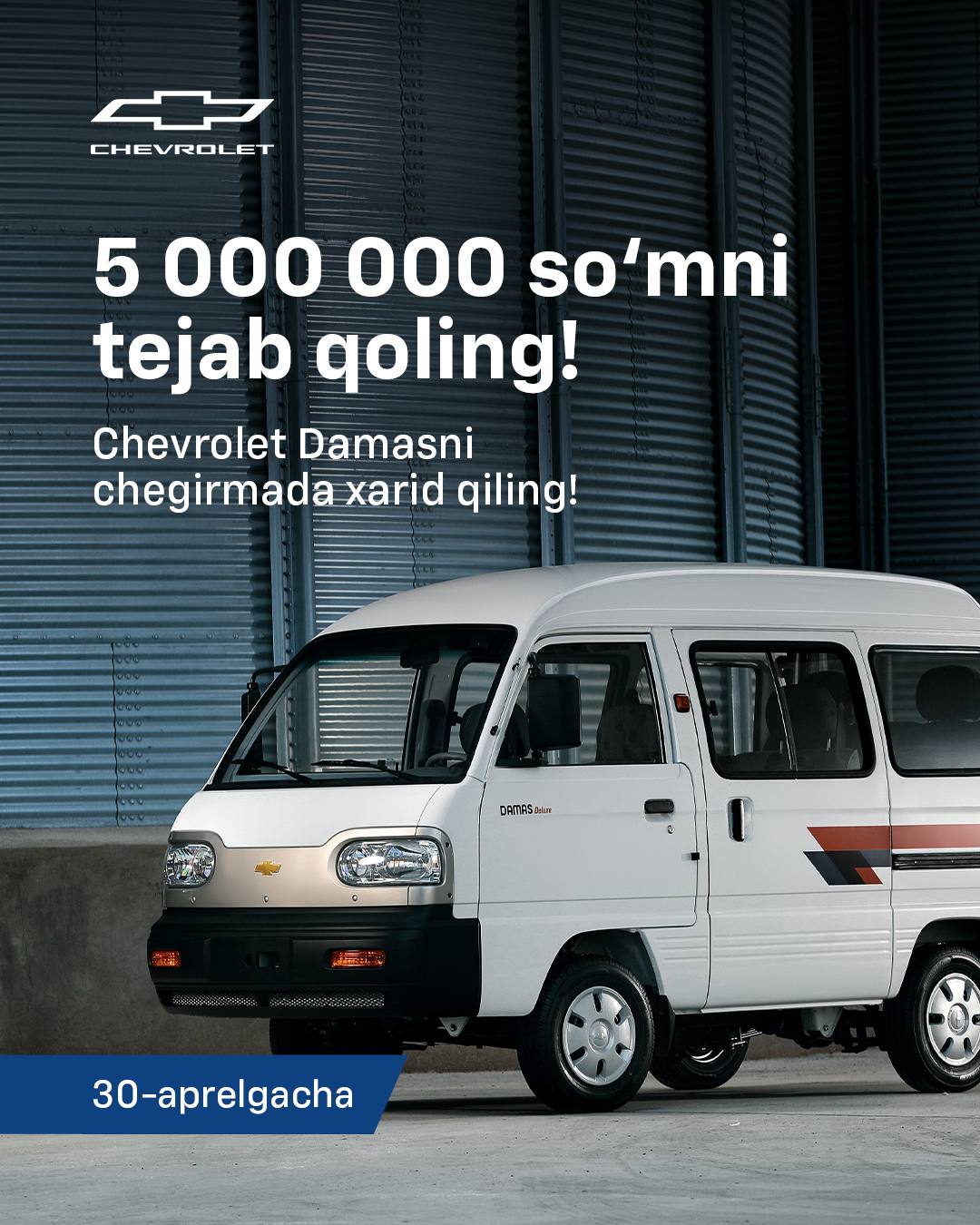 5 mln soʻm “osmondan tushmaydi” deysizmi?💸 