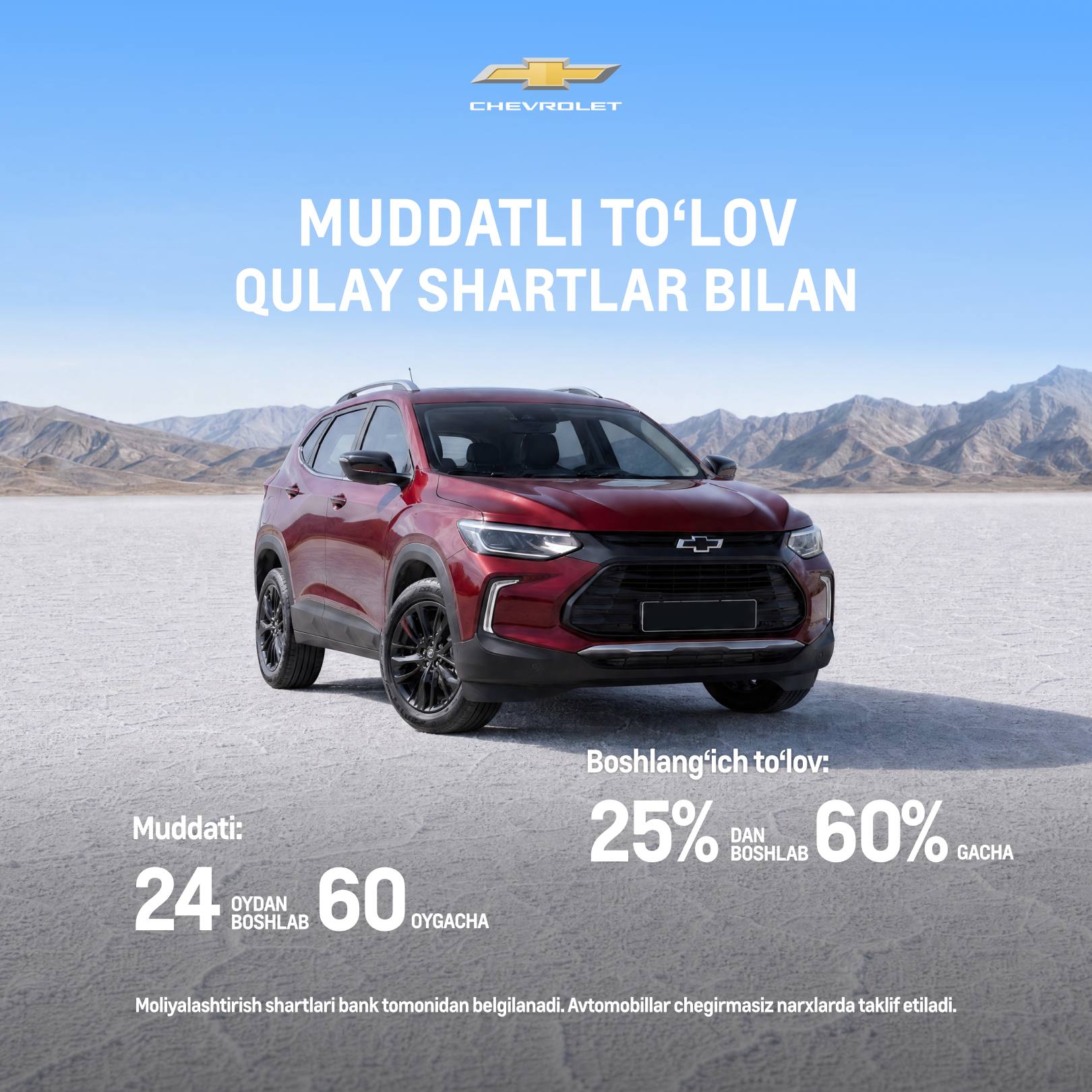 Chevrolet Tracker uchun 0% li qulay taklif