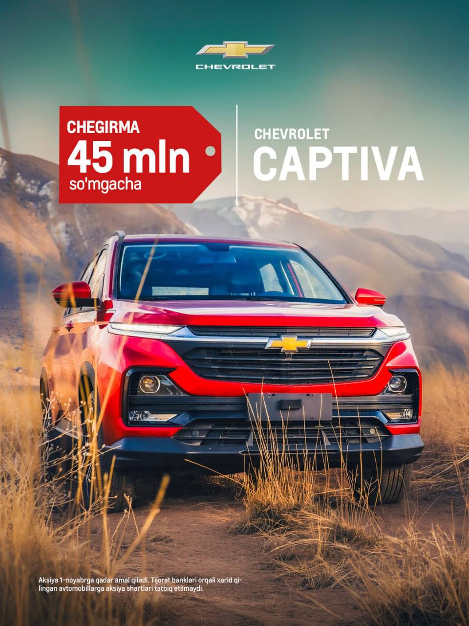 Cobalt va Damas uchun chegirma yakunlandi, Captiva uchun imkoniyat davom etmoqda!