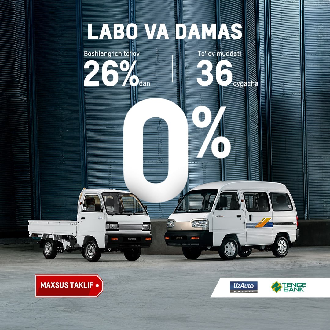 Damas’ni 3 yilgacha, Labo’ni esa 27 oygacha bo‘lib to‘lashga xarid qiling